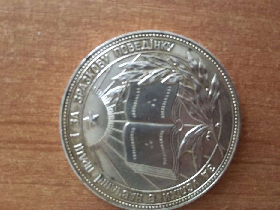 В колекцію, для дому