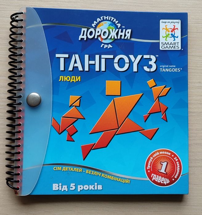 Магнитные игры. Orb factory, LearnPlay, Smart Games