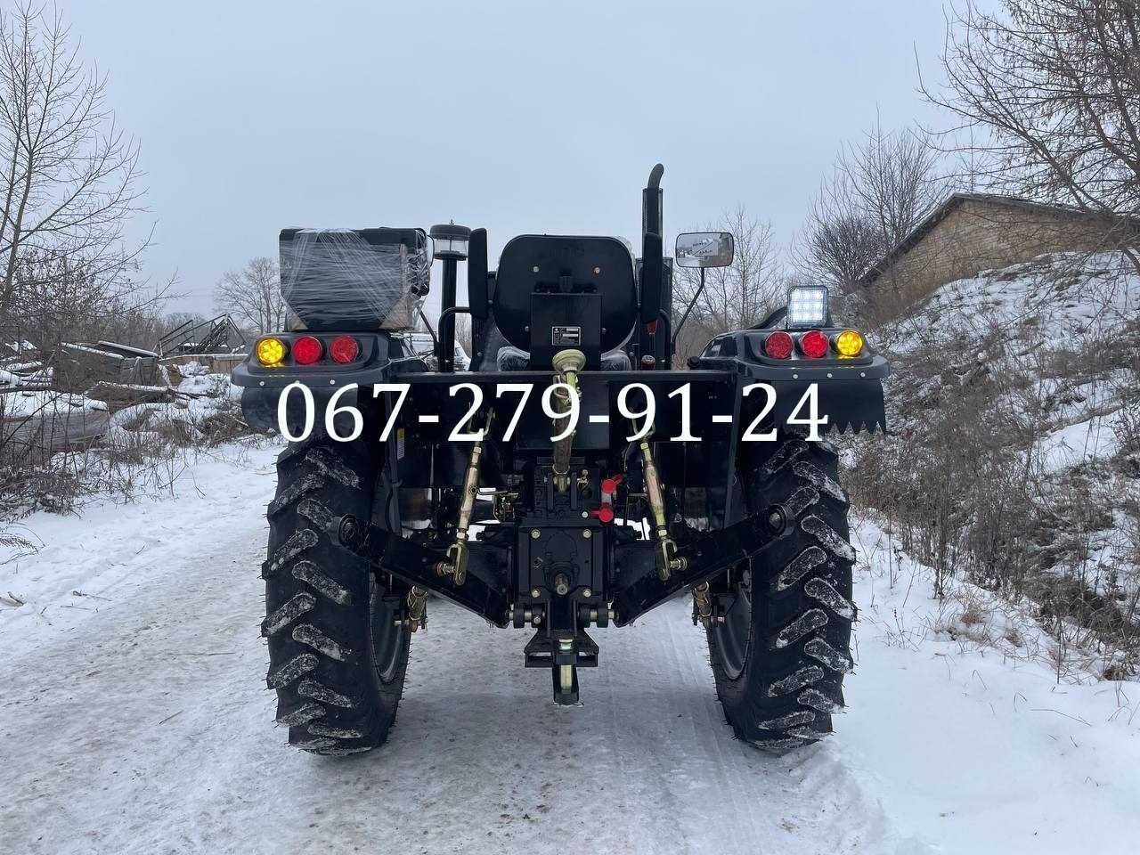 Мінітрактор Кентавр 244S Блокування Повний привід Доставка безкоштовна