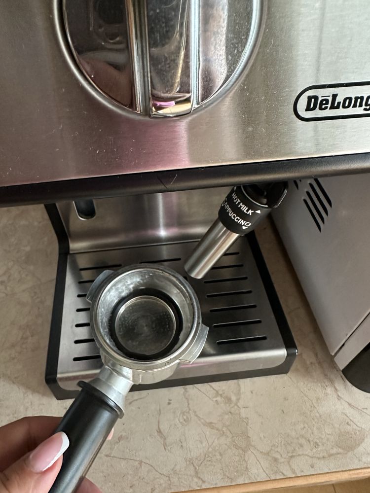 Кавоварка Delonghi ECP35.31BKSTELL
