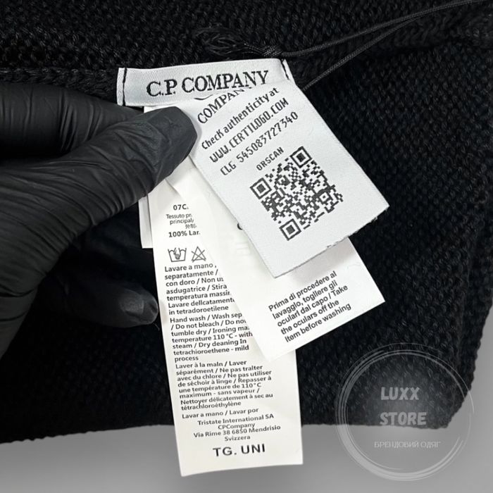 Шапка балаклава C.P. Company Goggle Ski Mask (cp, сп, сипи компани