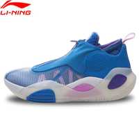 Баскетбольные кроссовки Li-Ning ALL CITY 8 V2 WADE оригинал