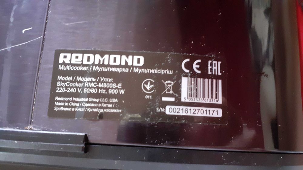 Multicooker SkyCooker Redmond M800S-E - okazja!