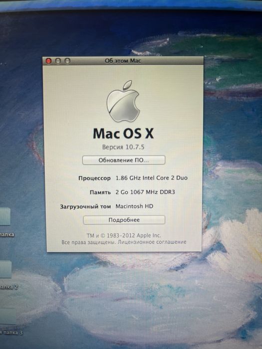 MacBook A1369 EMC2392