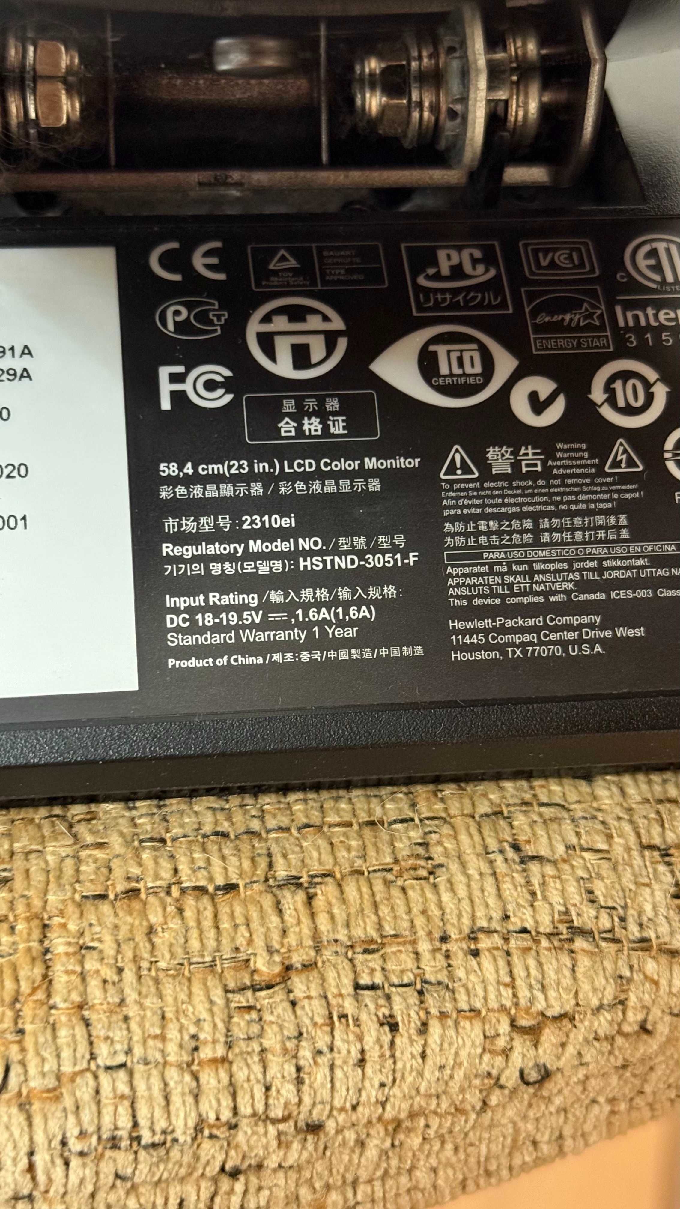 Monitor HP 2310ei 23-inch Diagonal LCD