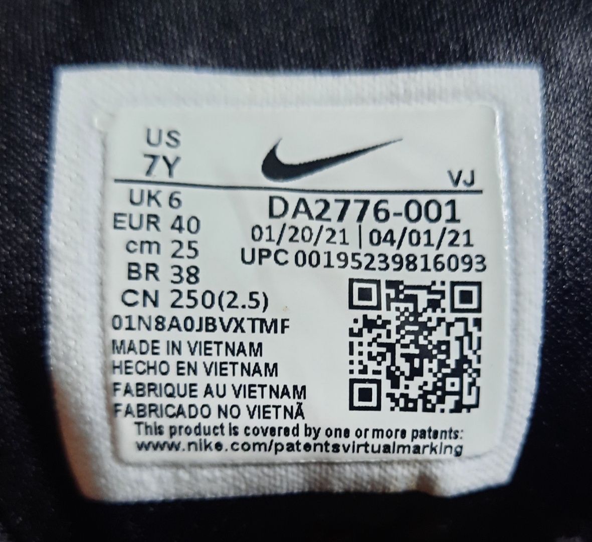 Взуття фірми NIKE оригінал