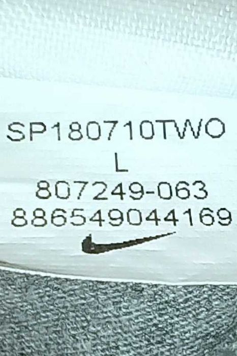 Szara Basic Bluza Z Kapturem Nike Unisex L