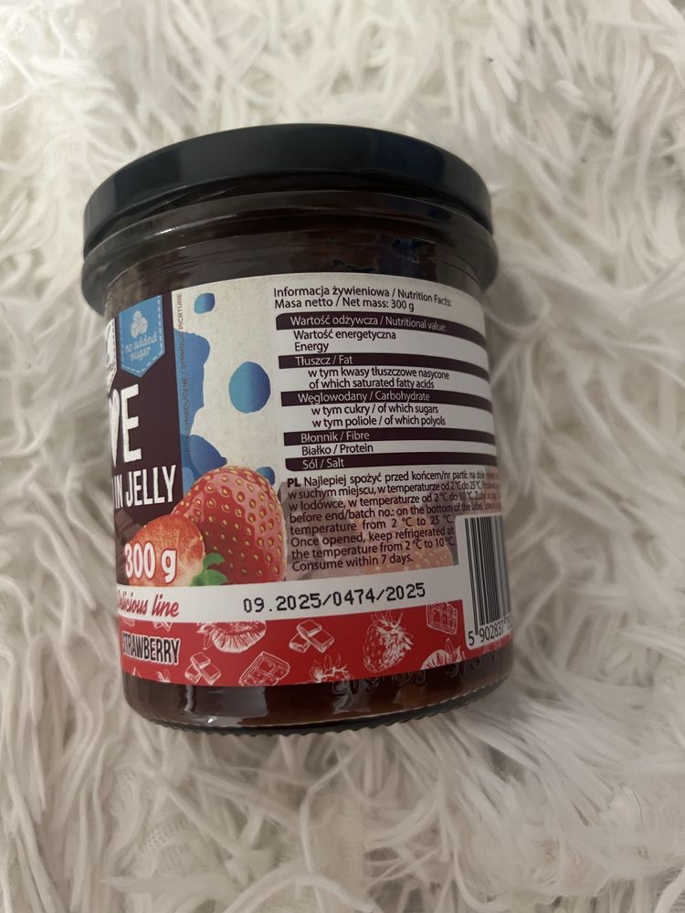 Frulove choco& jelly allnutrtion