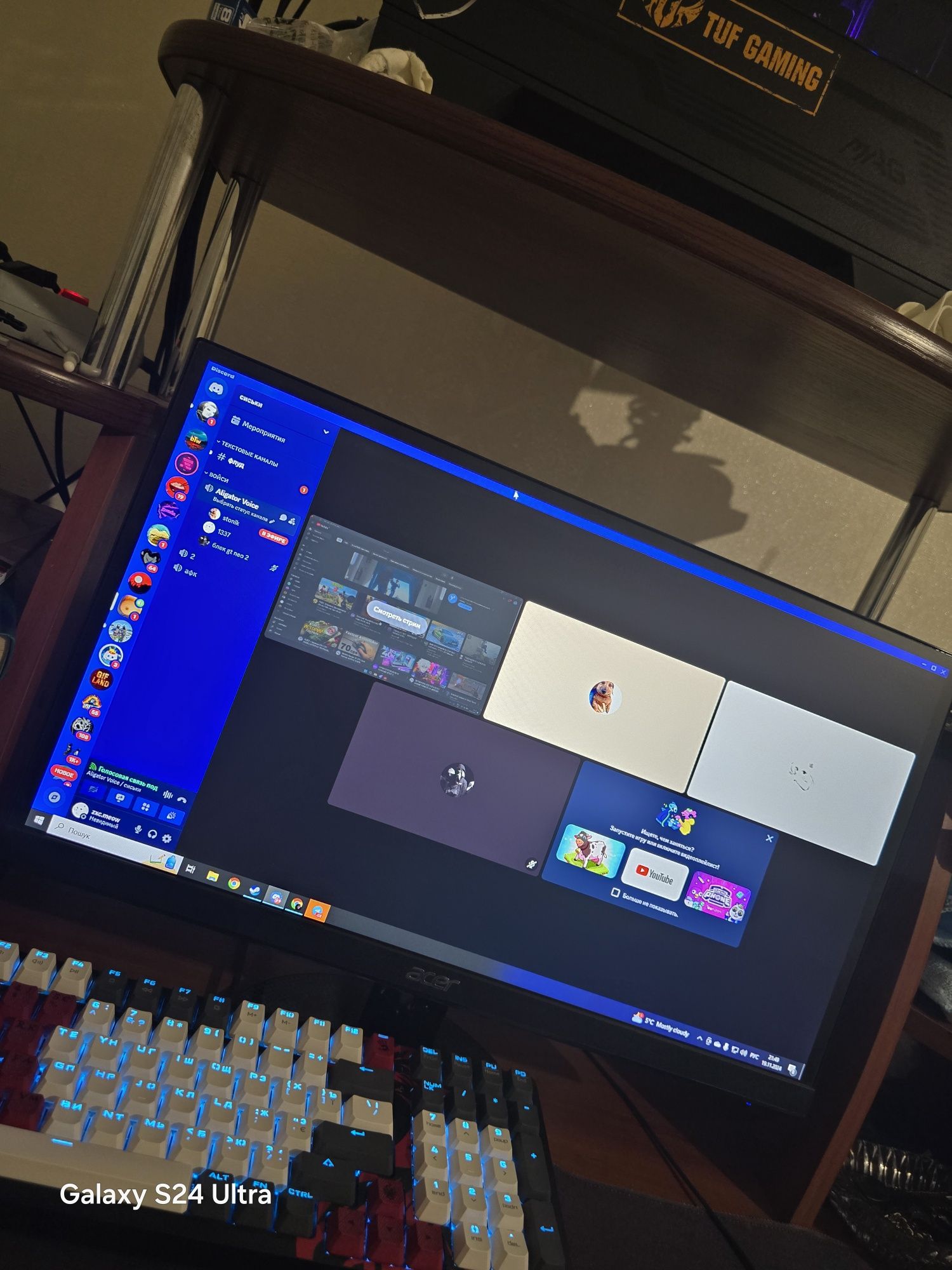 Монитор Acer SA220Q/SA230