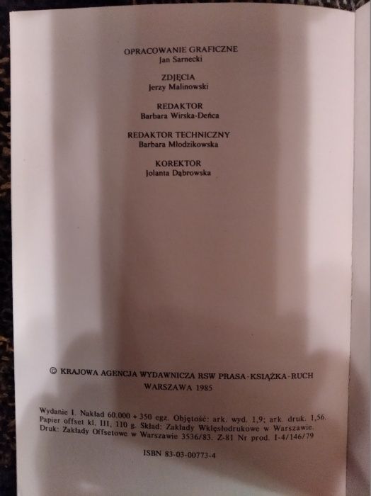 ABC /J.P. Prószyński Stary gramofon stara płyta 1979 KAW