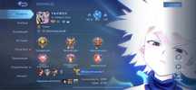 Акаунт MLBB | Mobile Legends Account