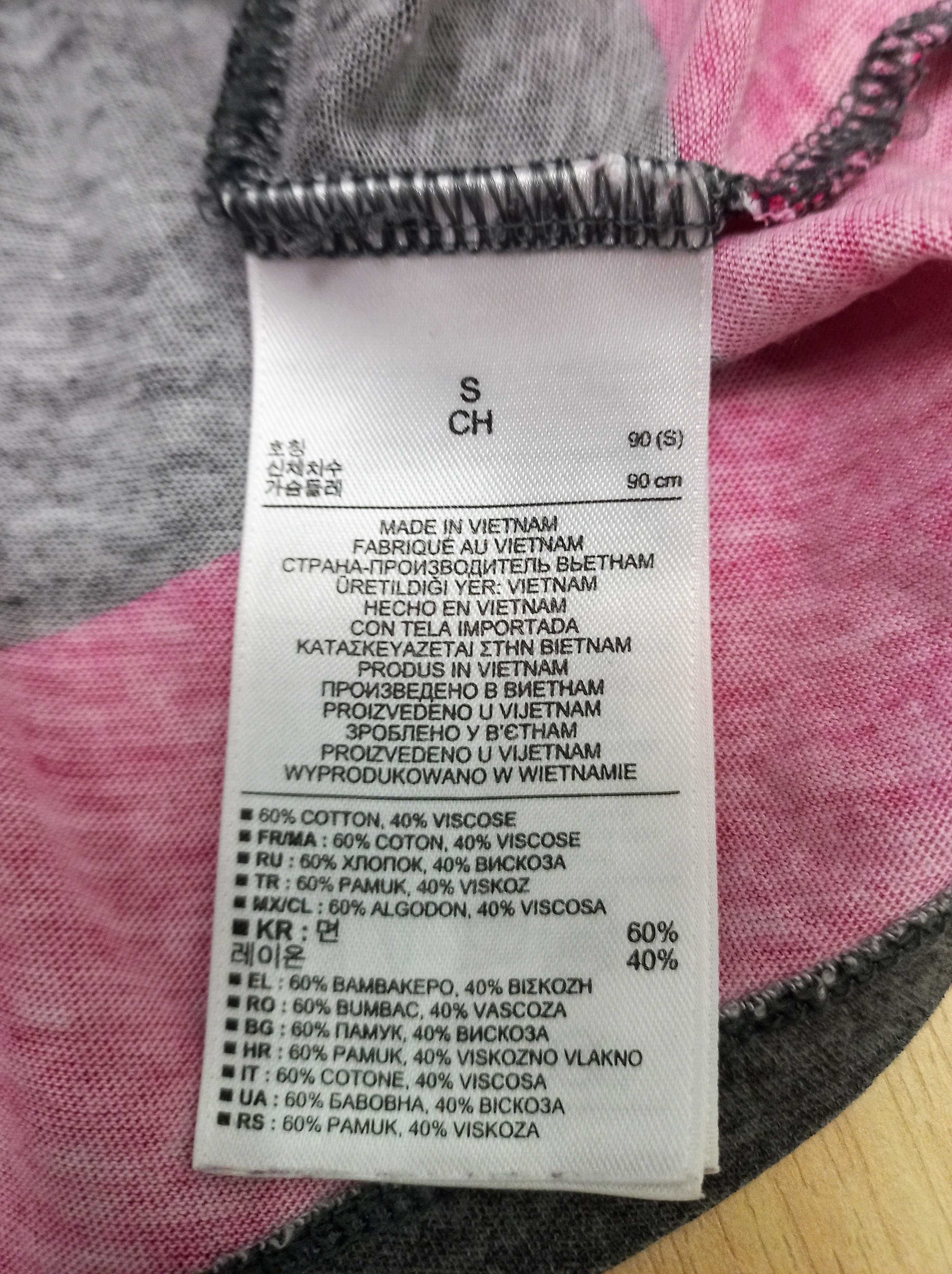 Женский лонгслив свитшот кофта свитер GAP (S/44)