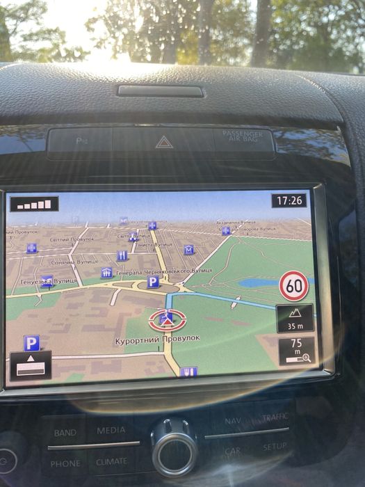 Навигация русификация VW Audi MMI3G+ RNS850 MIB2 MIB3 замена диска HDD