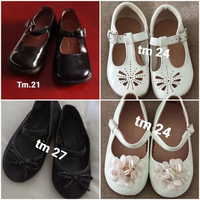 Avaianas branca de neve