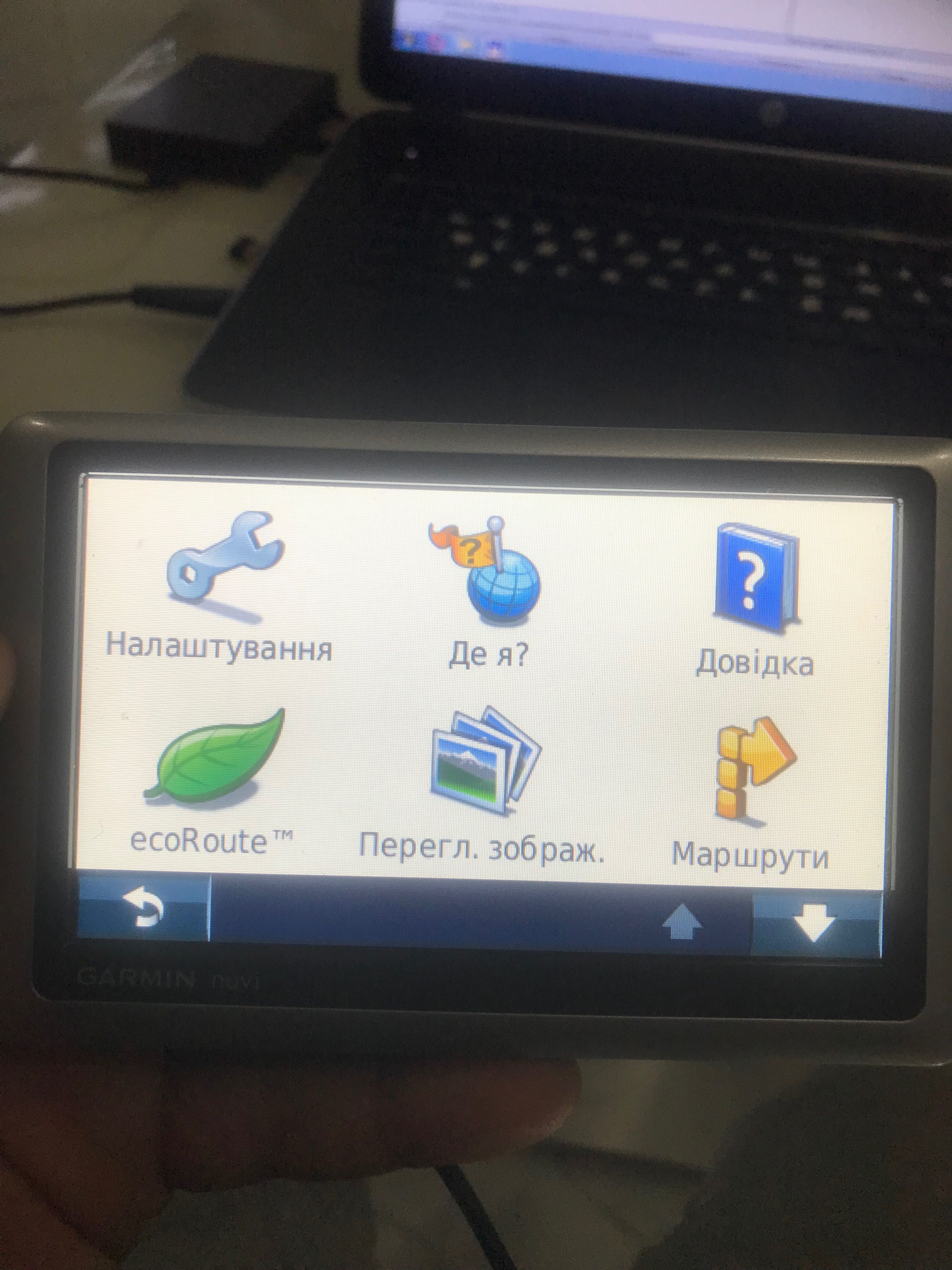 Навігатор Garmin Nuvi 1450