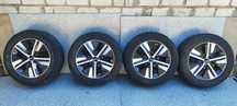 Koła Felgi Kia Niro 6.5X16 ET45 205/60 R16 Lato 2szt