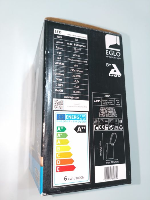 Світильник спот лампа  Eglo rgb