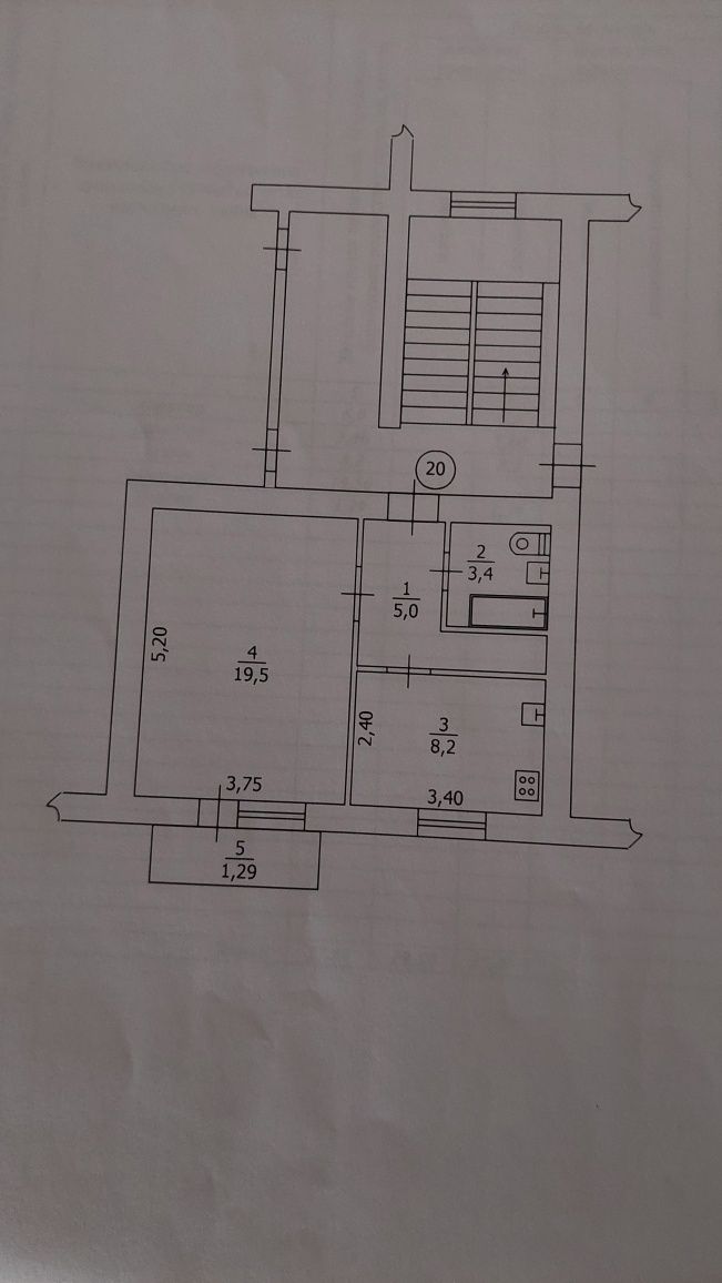 Продам 1-кімнатну квартиру. Вул.Вірменська,11.