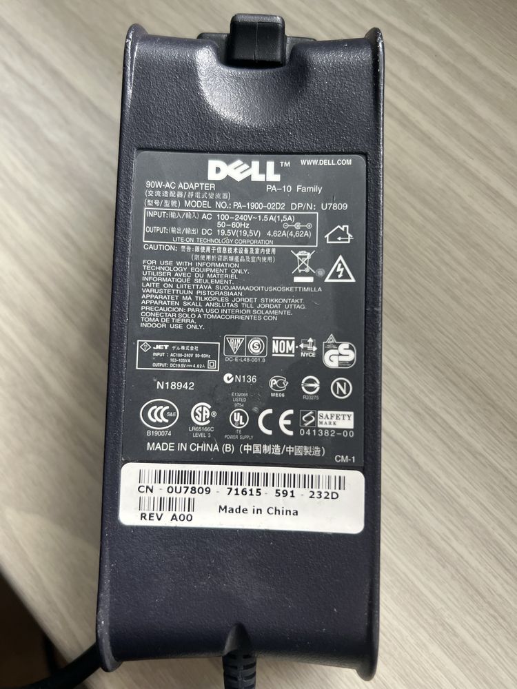 Zasilacze dell asus acer sony inne