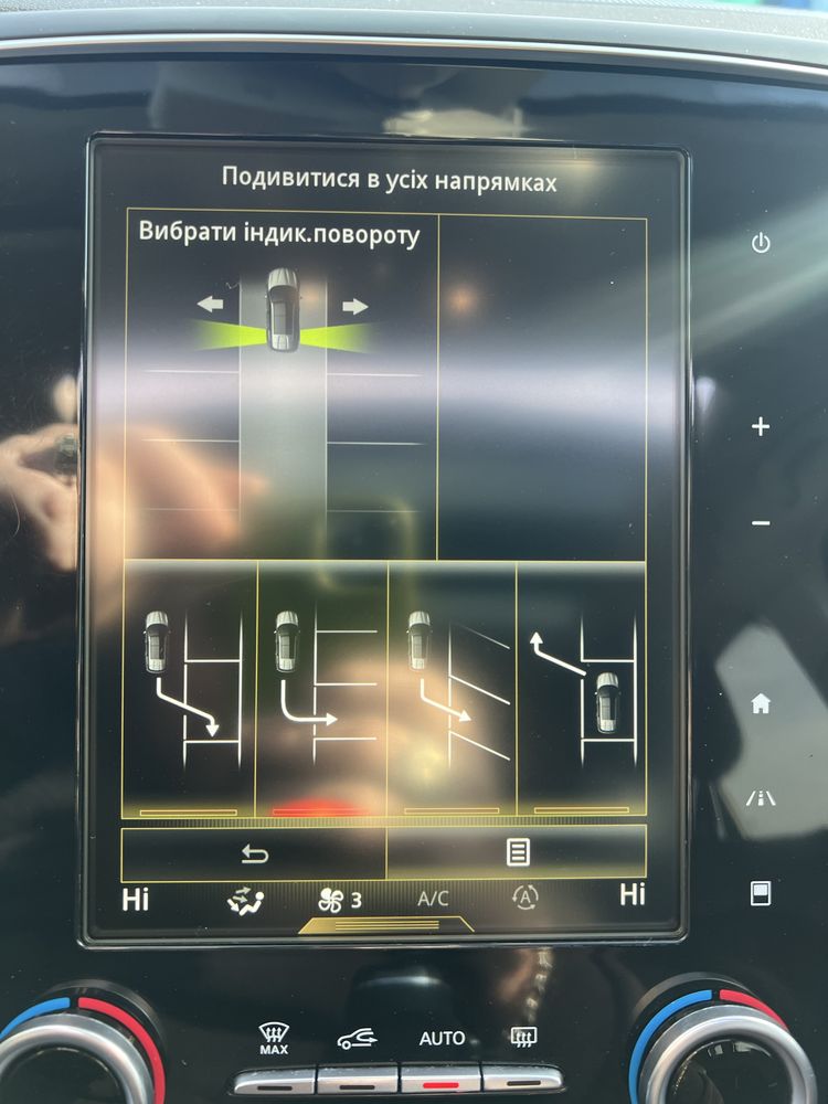 Renault Talisman 4 control Максимальна
