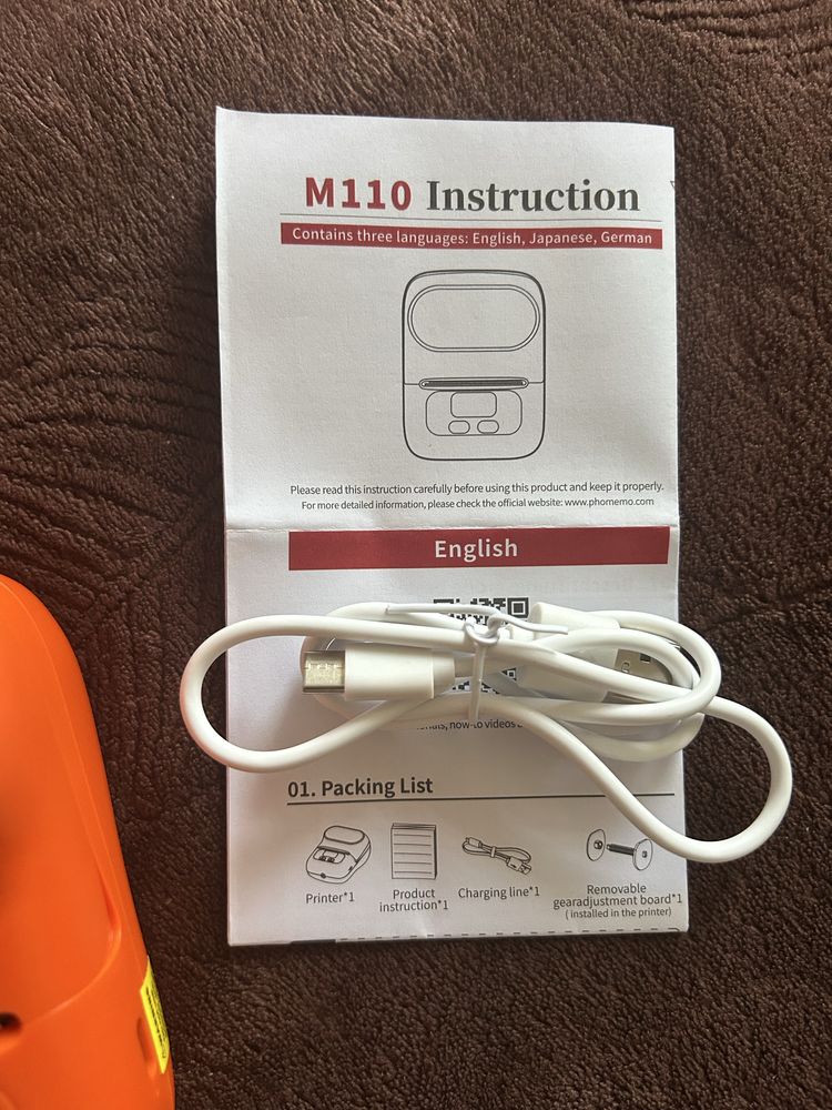 Drukarka etykiet Phomemo M110