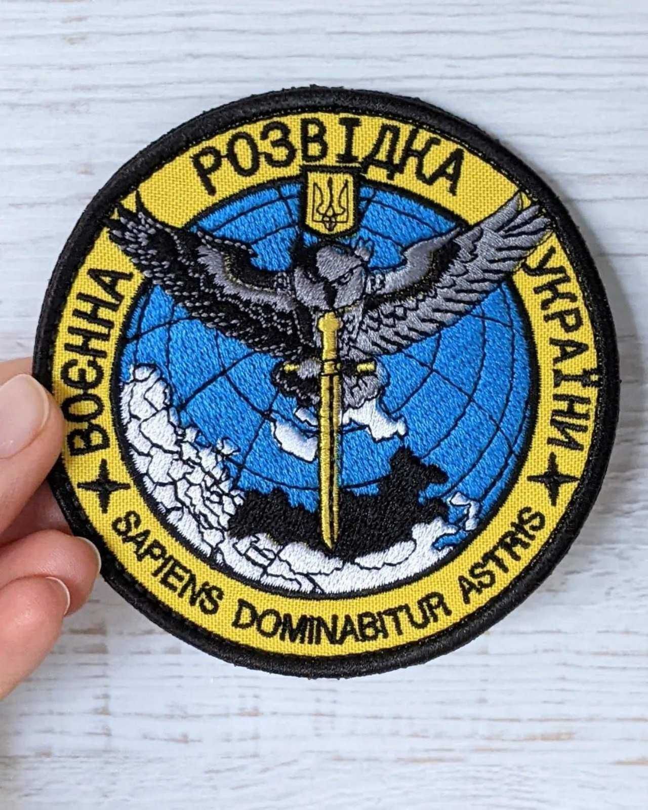 Розвідка військова сова на липучці шеврон нашивка прапор України герб