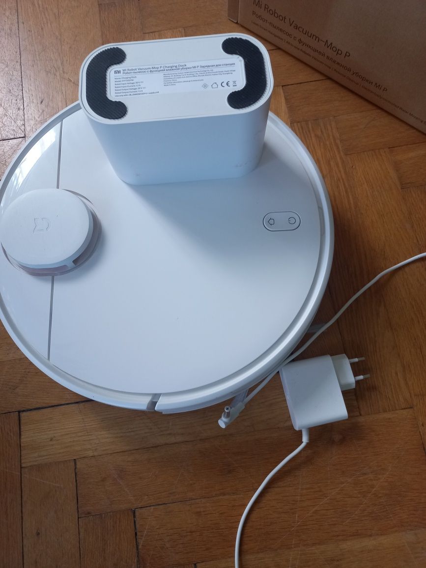 Automatyczny odkurzacz Mi Robot Vacuum Mop Pro stan bdb