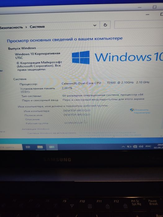 ноутбук samsung rv408