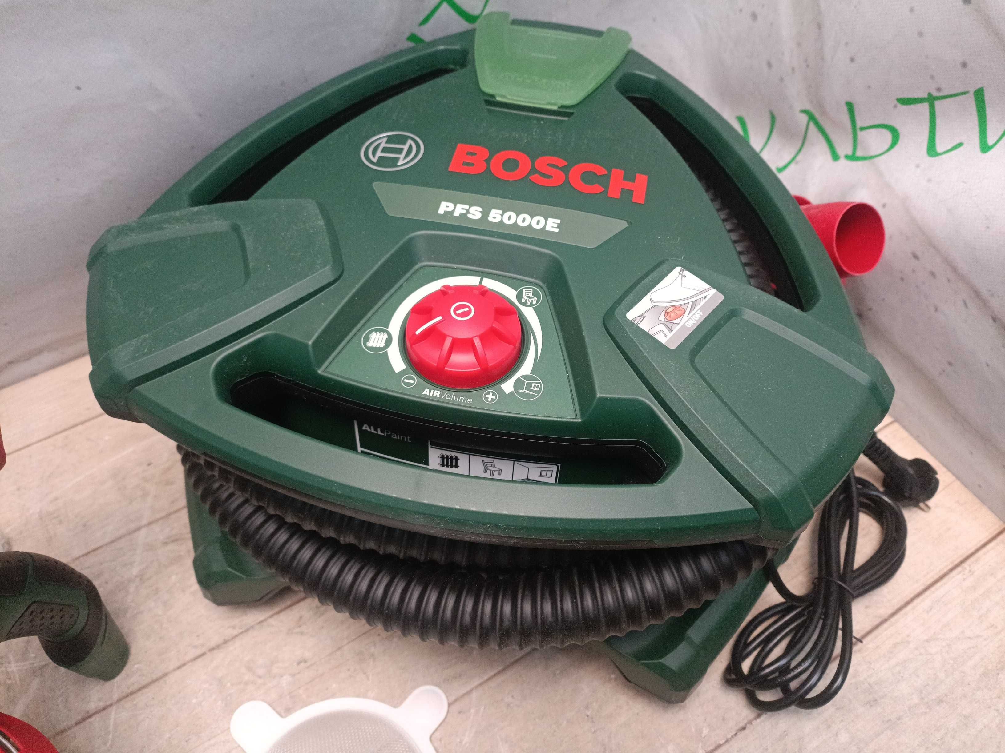 Фарбопульт Bosch PFS 5000 E  фарборозпилювач, пульверизатор