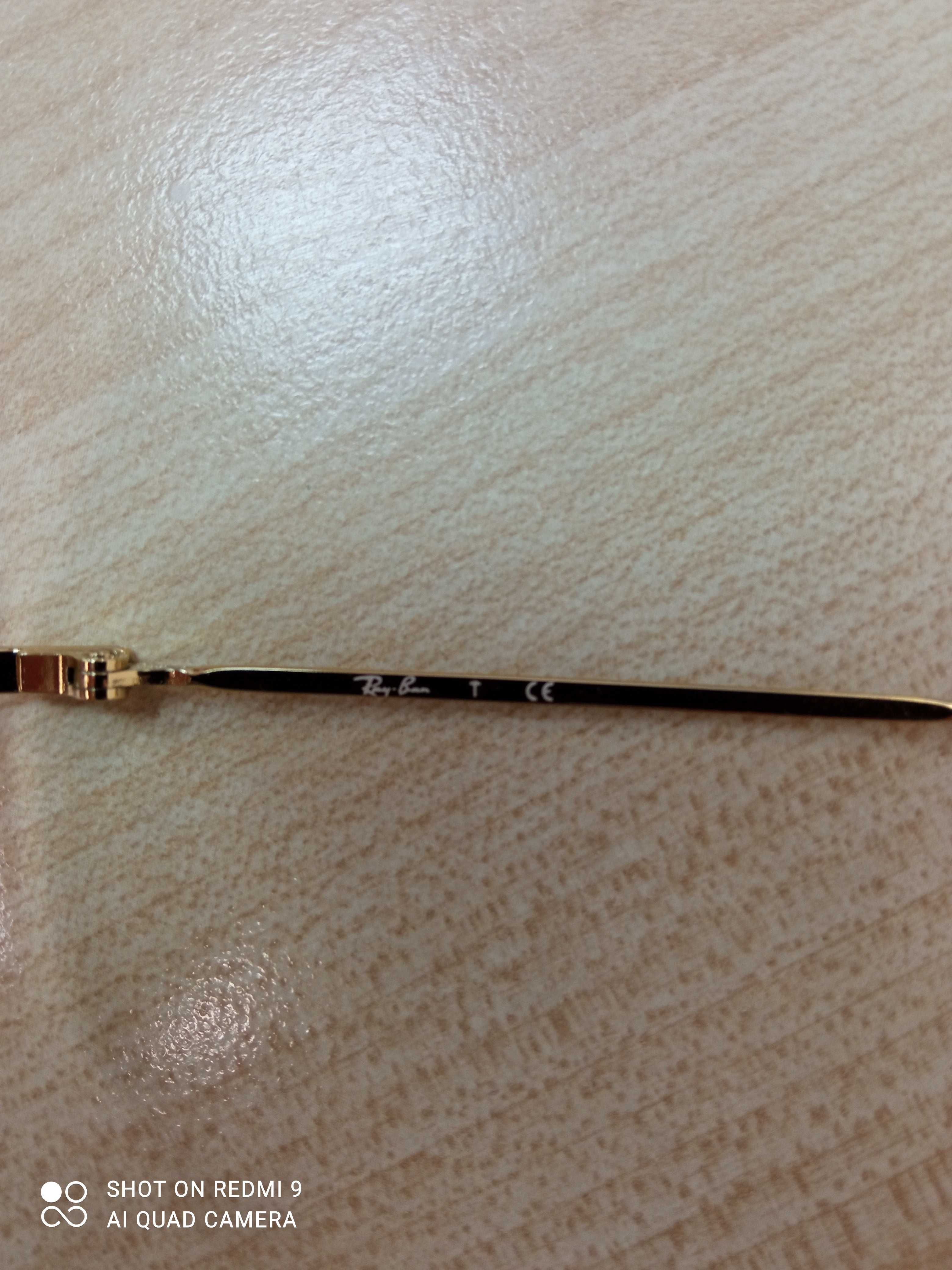 Okulary przeciwsłoneczne Ray-Ban
