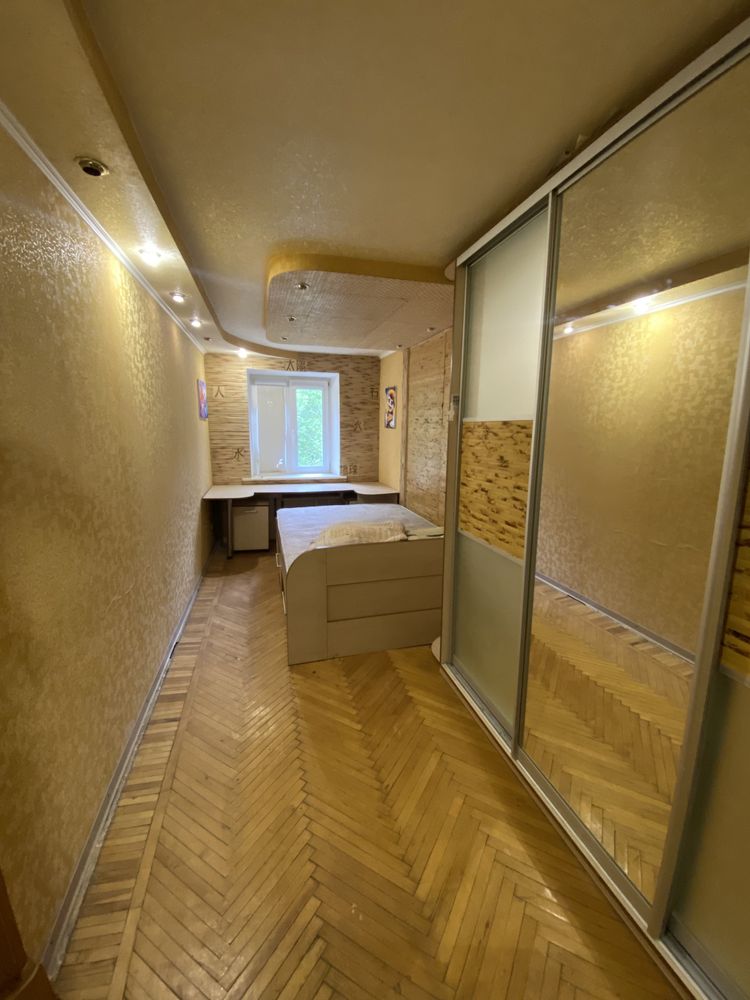 ‼️ ЦЕНА! Продажа 2К кв-ра второй дом от метро!! 23 Августа 22!