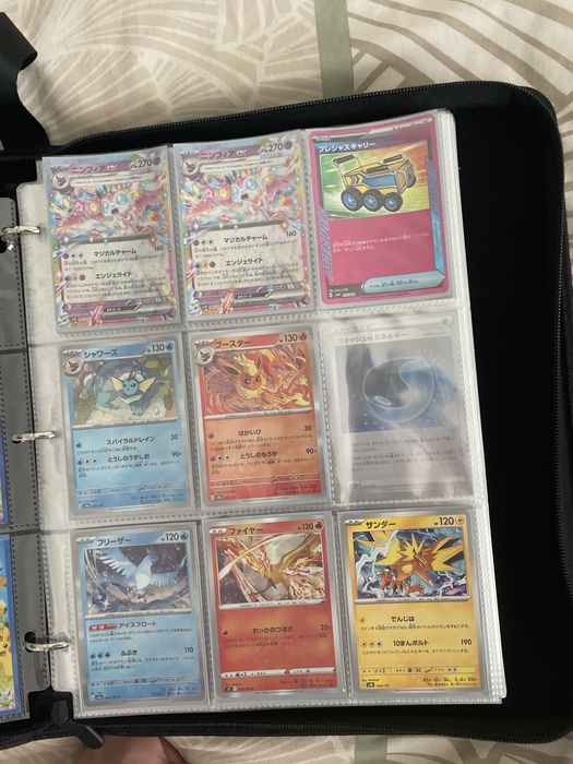 Binder de Cartas Pokemon Japonesas