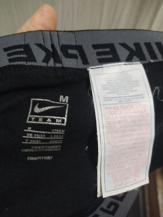 Термобелье штаны nike inoc pp M