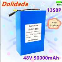 Акумулятор 48V 50000 mAh