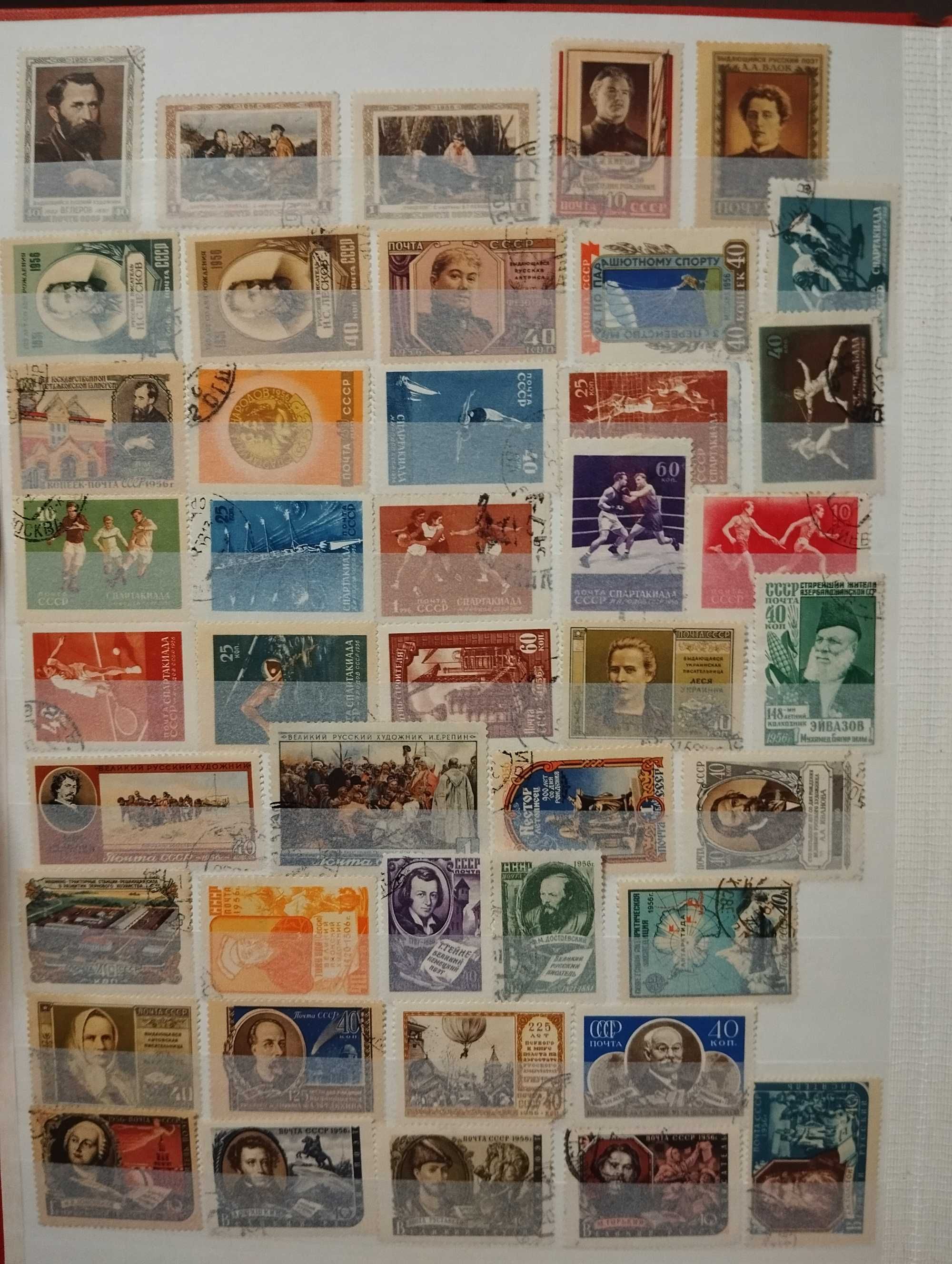 Альбом марок 1946-1960 гг, 522 шт