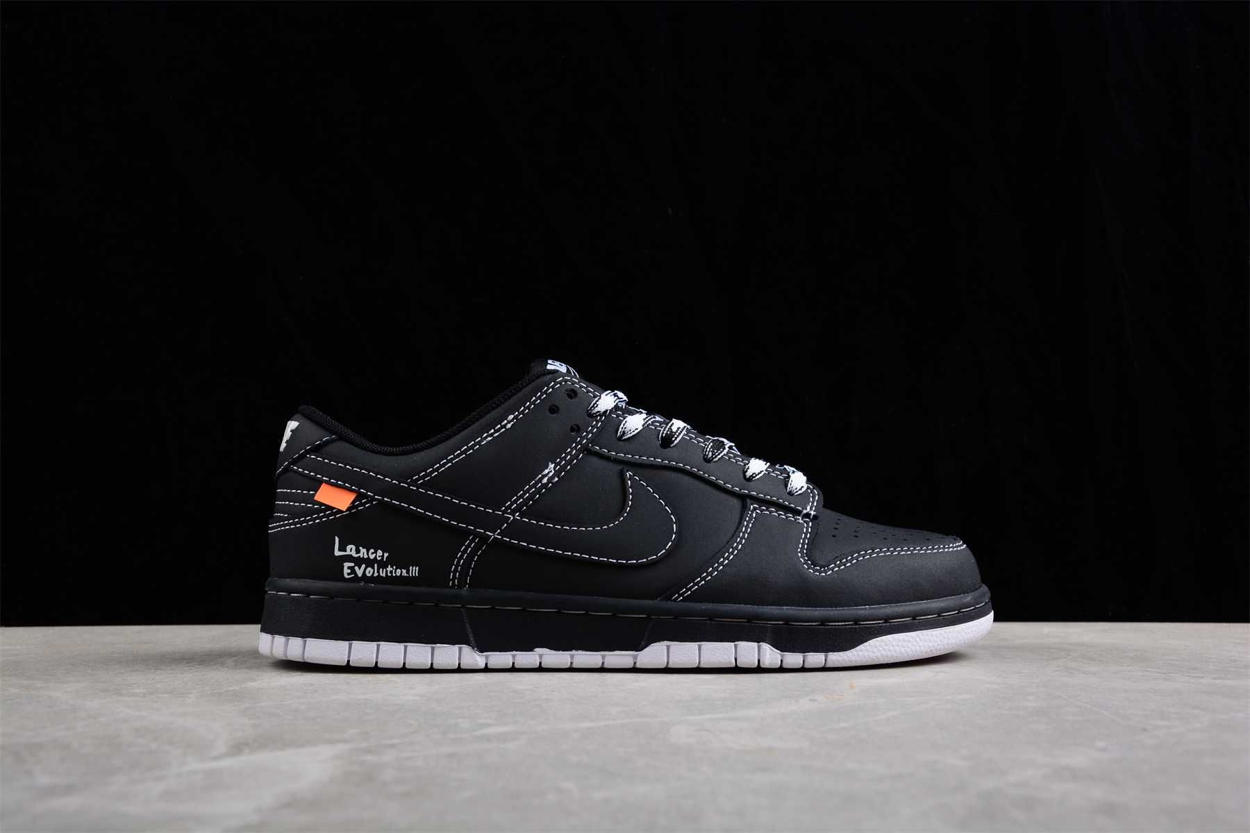Nike Dunk Low Retro SE