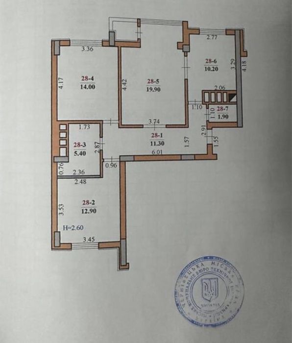 Продається 3-кімнатна квартира район ТЦ Майдан