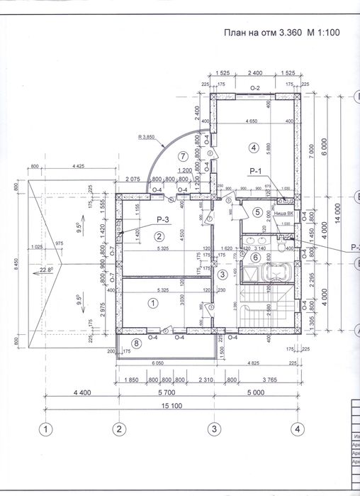Продам Дом от собственника под внутреннюю отделку