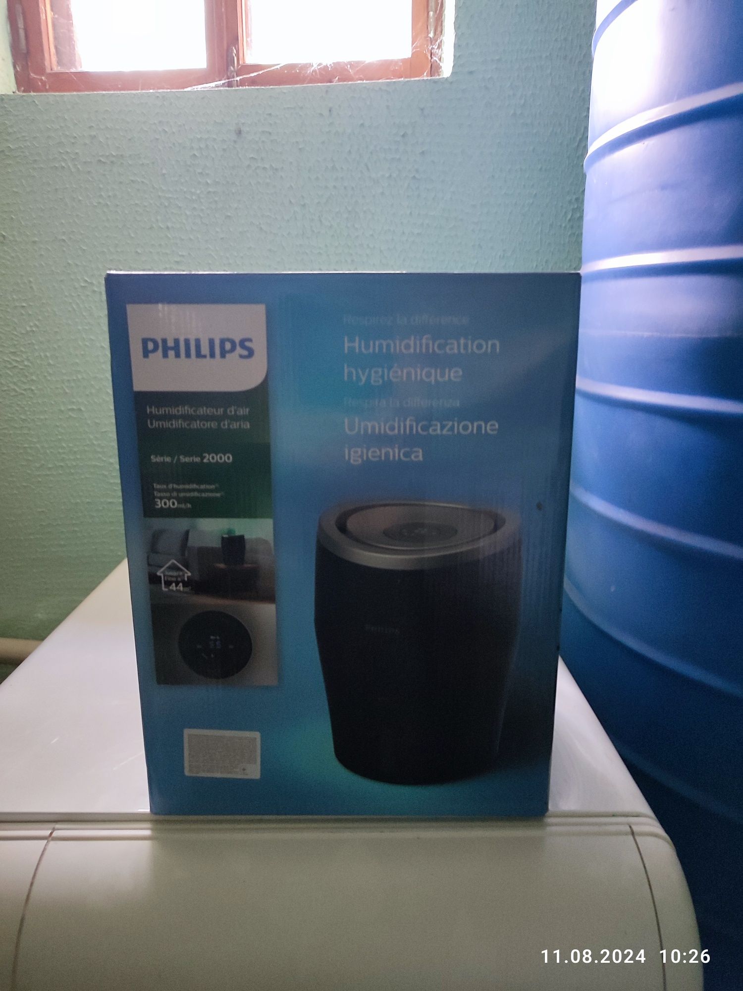 Продам увлажнитель воздуха Увлажнитель воздуха Philips HU4813/10