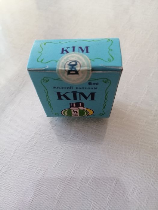 Stare perfumy Kim, balsam PRL.