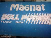 Subwoofer Magnat Bull Power Tube 301 moc 450 Wat