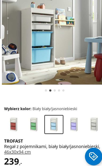 Regał szafka Ttofast Ikea