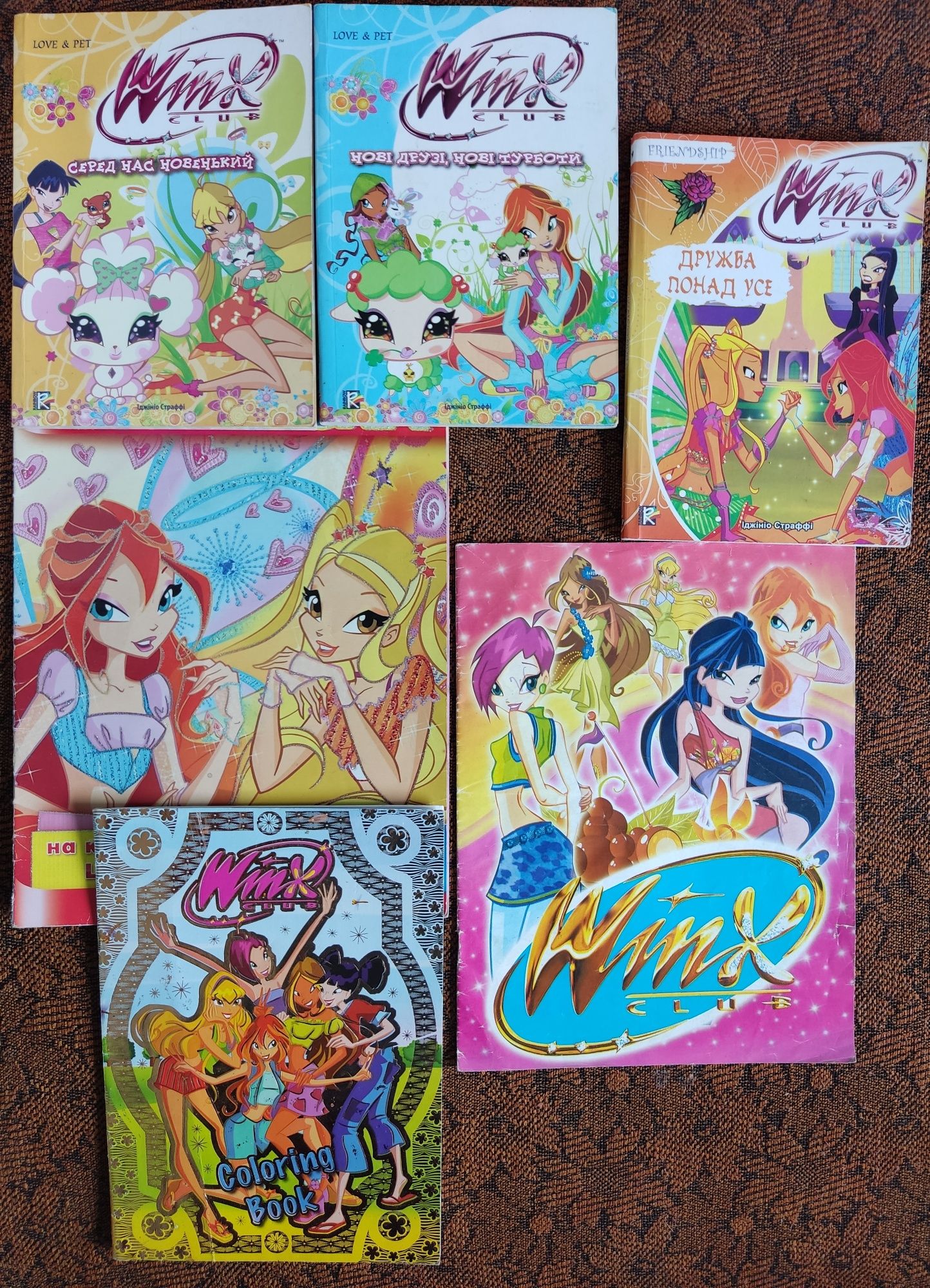 Журналы, постеры, альбом, пазлы Winx club