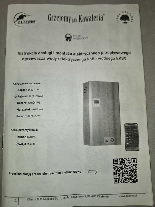 kocioł ELTERM  MARSZAŁEK elektryczny  CO CIEPŁA WODA 120L 18/12/6 KW.