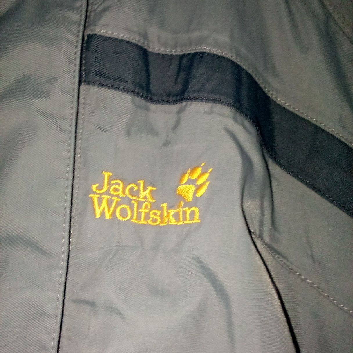 Jack Wolfskin Texapore kurtka damska xs