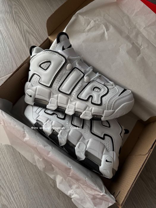 wmns` Nike Air More Uptempo Phantom (NEW IN BOX)