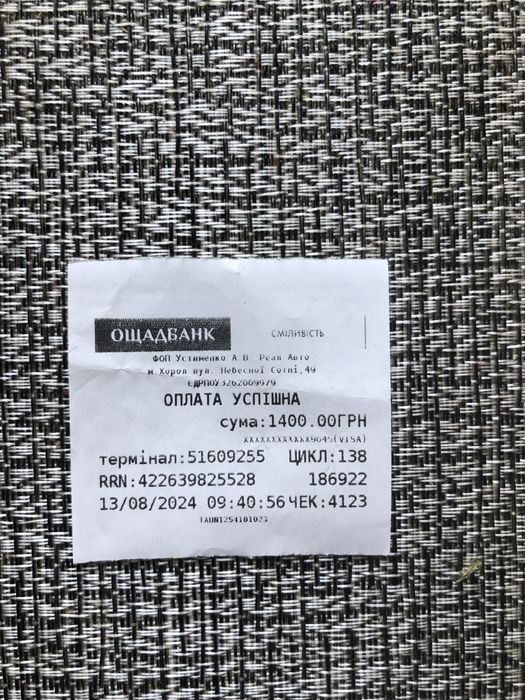 Датчик тиску відпрацьованих газів Vito W 639 (2010-2014) рестайл