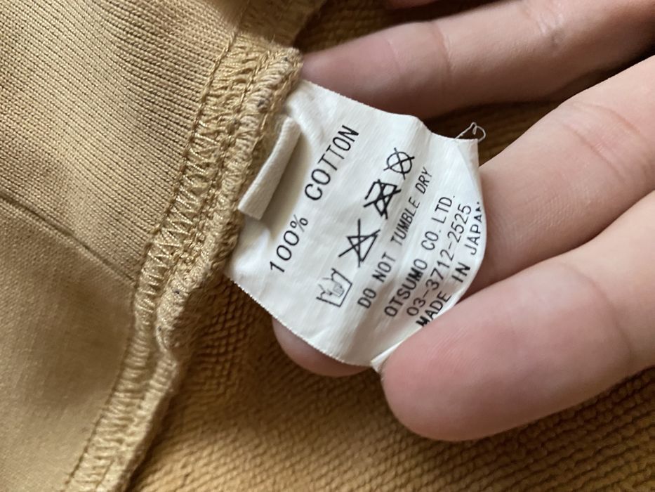 Зип худи Human Made beige