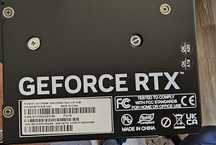 GeForce RTX 4070 Ti JestStream 12GB GDDR6X