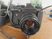 Aparat Zenit  Et